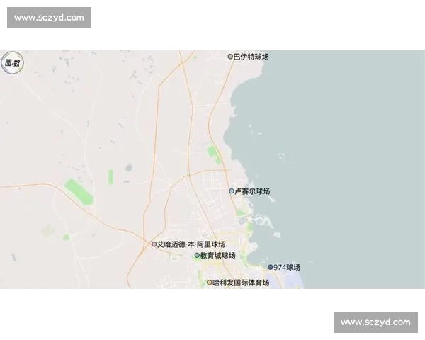 974 球场没拆！将再度承办阿拉伯杯赛事