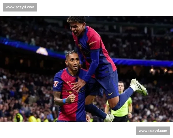 解围与争执：拉菲尼亚的德比两难时刻